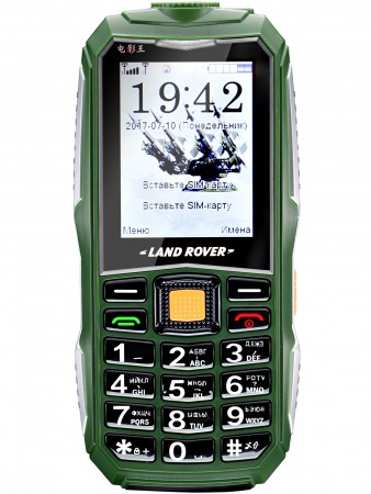 Land Rover F9 Mega Power 13800 mAh